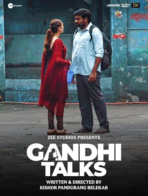 Gandhi Talks film posteri