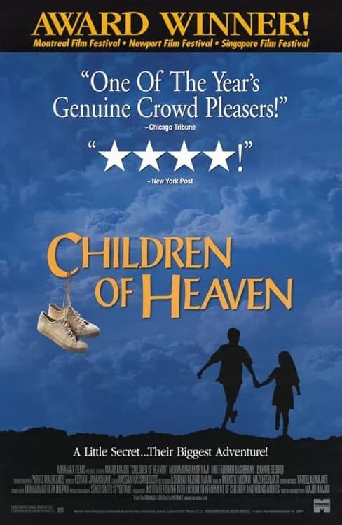 Children of Heaven film posteri